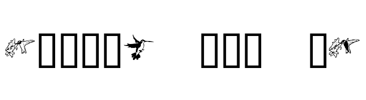 KR Renee's Hummingbirds  Free Fonts Download