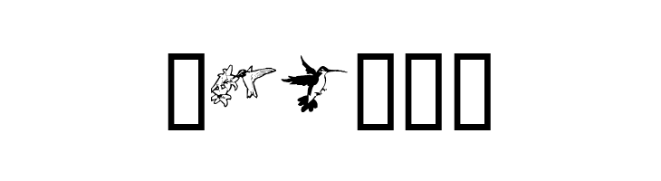 KR Renee's Hummingbirds  Free Fonts Download