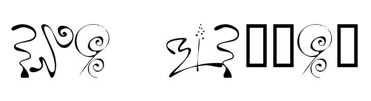 KR Fleur Flair 6  Free Fonts Download