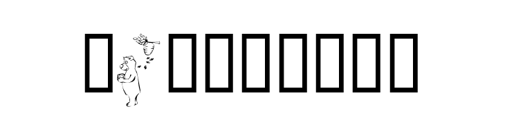KR Scrappin Bears  Free Fonts Download