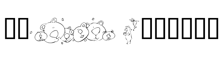 KR Scrappin Bears  Free Fonts Download