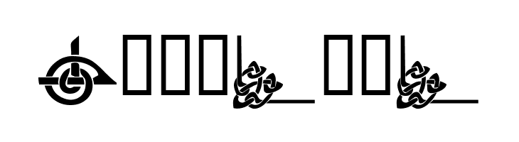 KR Keltic Four  Free Fonts Download
