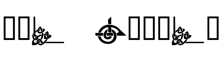 KR Keltic Four  Free Fonts Download