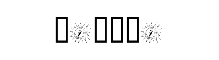 KR Sun Dings  Free Fonts Download