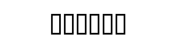 KR Katlings Eleven  Free Fonts Download