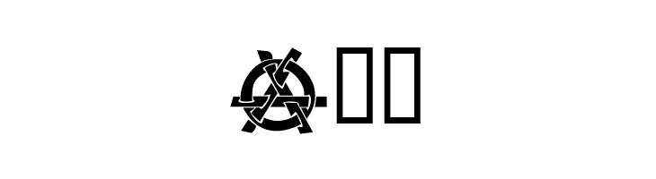 KR Keltic Three  Free Fonts Download