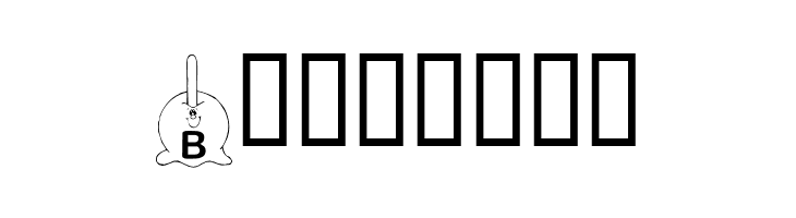 KR Caramel Apple  Free Fonts Download