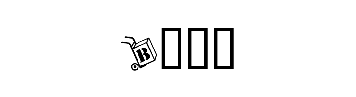 KR Moving Day  Free Fonts Download