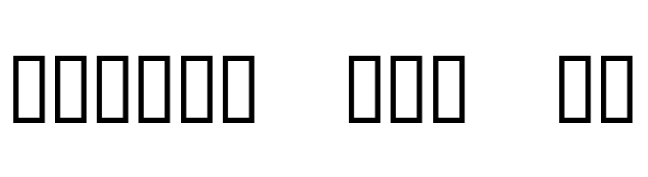 KR Mr. Bunny  Free Fonts Download