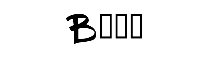 KR Marker Thin  Free Fonts Download