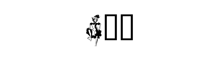 KR Kick Up Your Heels  Free Fonts Download