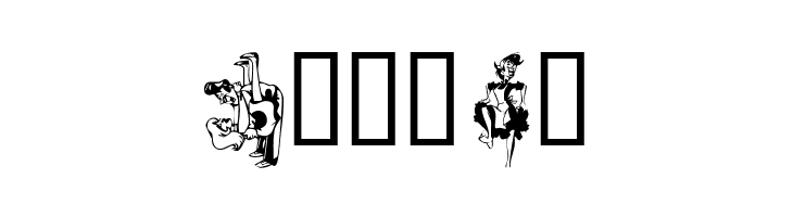 KR Kick Up Your Heels  Free Fonts Download