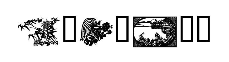 KR Happy Birthday Julie  Free Fonts Download