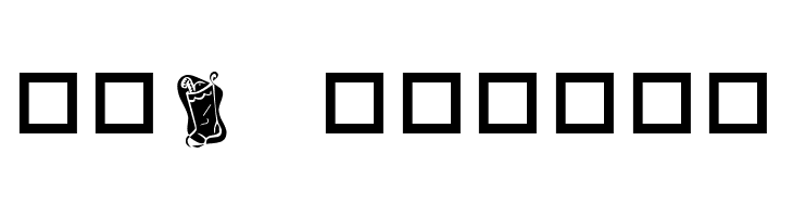 KR More Holidays  Free Fonts Download