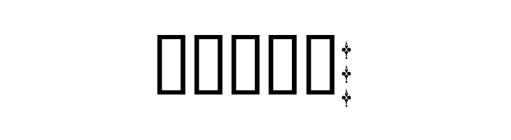 KR Vertical Flair  Free Fonts Download