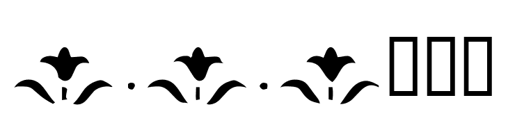 KR Fleur Flair Lines  Free Fonts Download