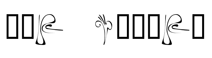 KR Fleur Flair 5  Free Fonts Download