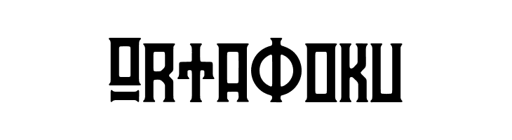 Hodor Regular  Free Fonts Download