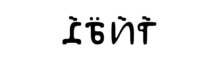 Abur  Free Fonts Download