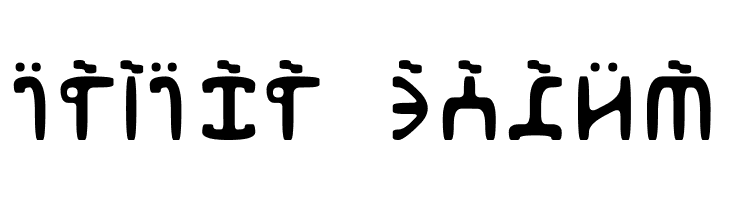 Abur  Free Fonts Download