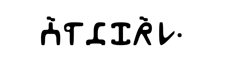 Abur  Free Fonts Download