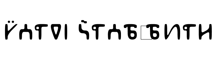 Abur  Free Fonts Download