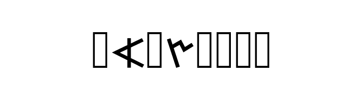 AlephBet  Free Fonts Download