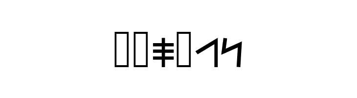 AlephBet  Free Fonts Download