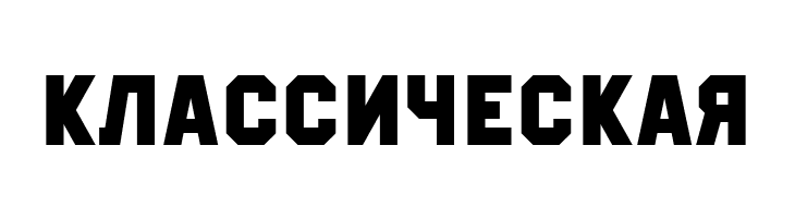 Millionaire DEMO  Free Fonts Download