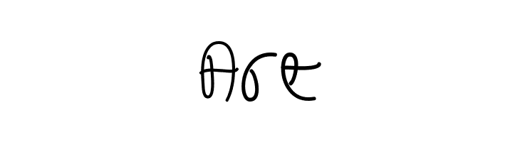 Crushed Out Girl Pen  Free Fonts Download