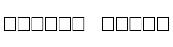 HippyStampA  Free Fonts Download