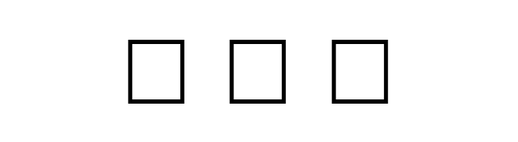 HippyStampA  Free Fonts Download