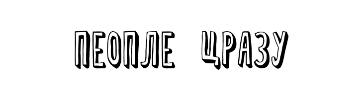 Delija  Free Fonts Download