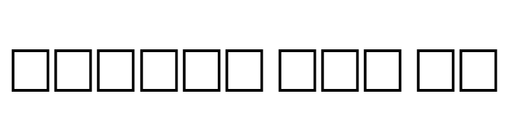 ReynoldsCaps  Free Fonts Download