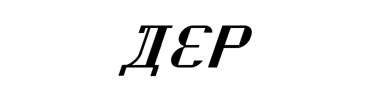 Kremlin Soviet Italic  Free Fonts Download