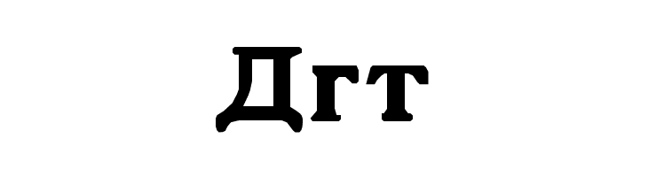 Kremlin Comrade  Free Fonts Download