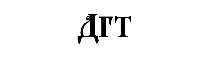 Kremlin Grand Duke  Free Fonts Download