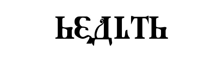 Kremlin Grand Duke  Free Fonts Download