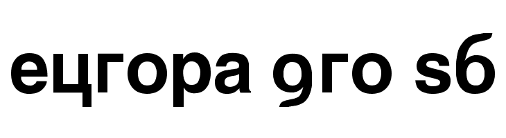 Kremlin Minister Bold  Free Fonts Download