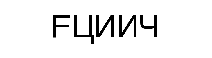 Kremlin Minister  Free Fonts Download