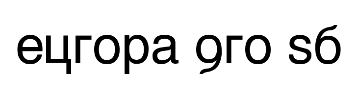 Kremlin Minister  Free Fonts Download