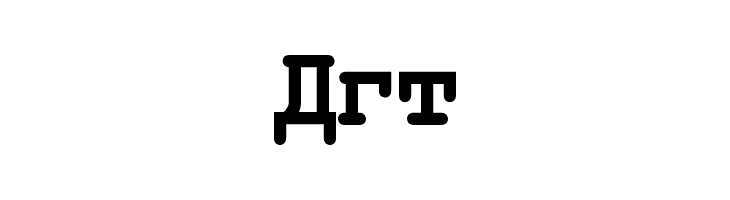 Kremlin Kourier II Bold  Free Fonts Download