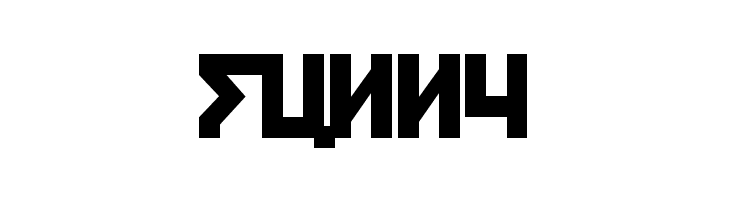 Kremlin Kommisar  Free Fonts Download