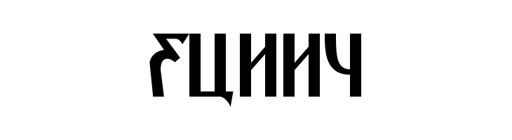 Kremlin Starets  Free Fonts Download