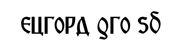 Kremlin Starets  Free Fonts Download