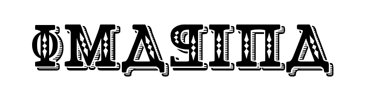 Kremlin Georgian I 3D  Free Fonts Download