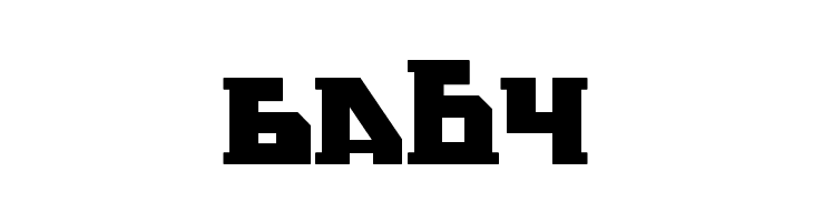 Kremlin Bolshevik Bold  Free Fonts Download