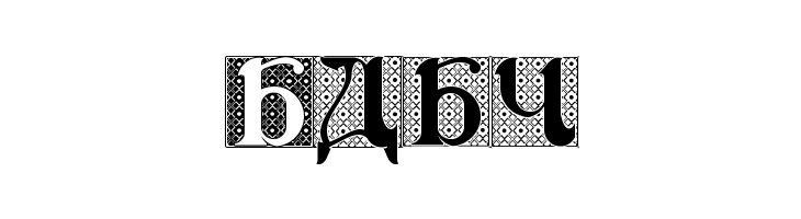 CSAR VESTMENT  Free Fonts Download