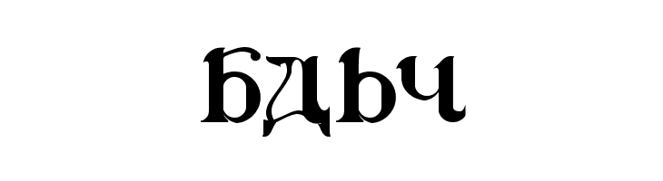 CSAR  Free Fonts Download