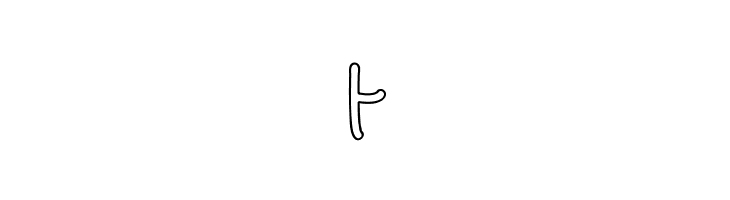 Color Time  Free Fonts Download